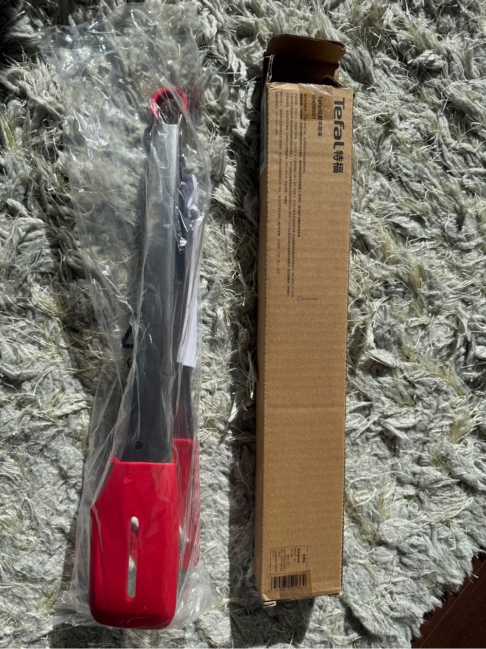 Steak tongs BBQ Brand new